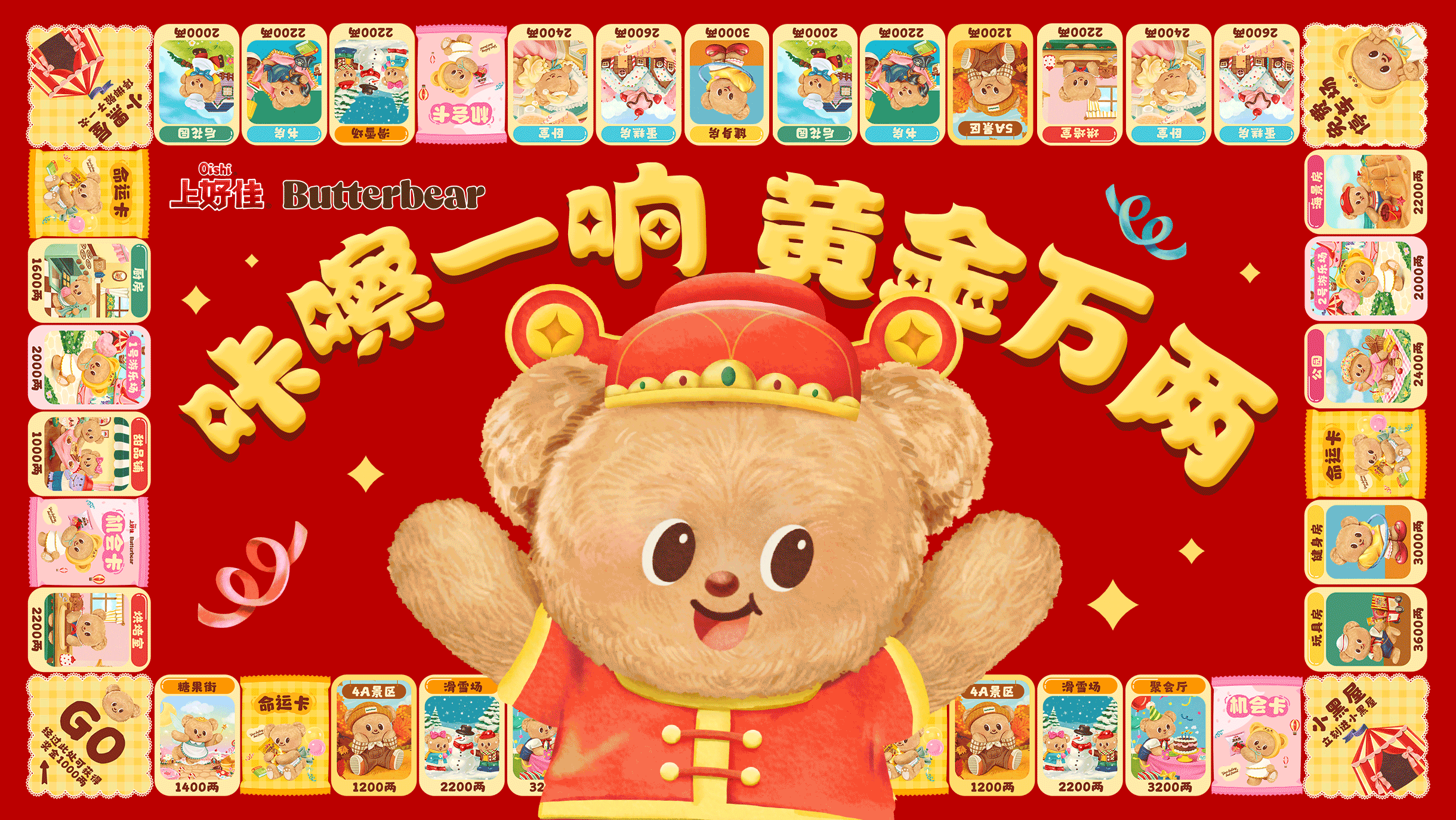 广告人干货库 广告人干货库