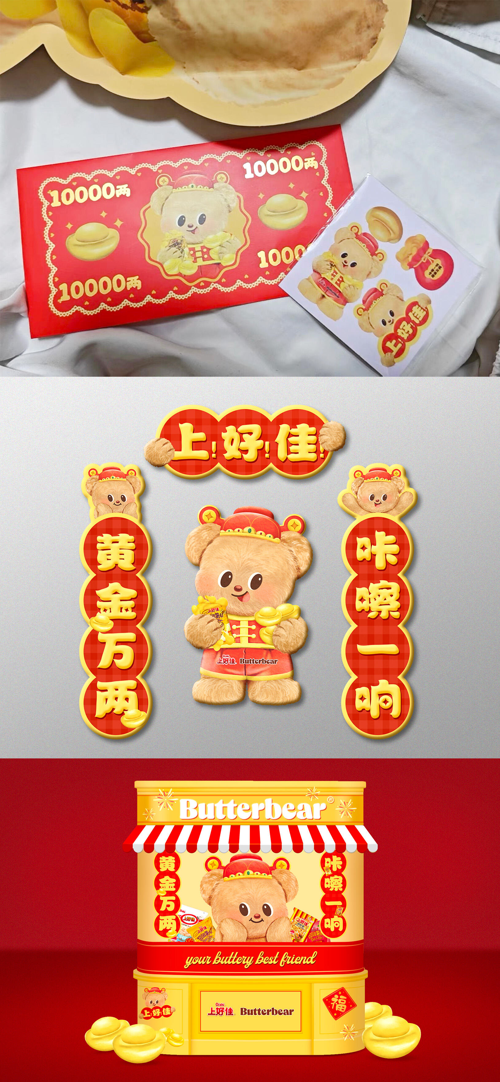 广告人干货库 广告人干货库