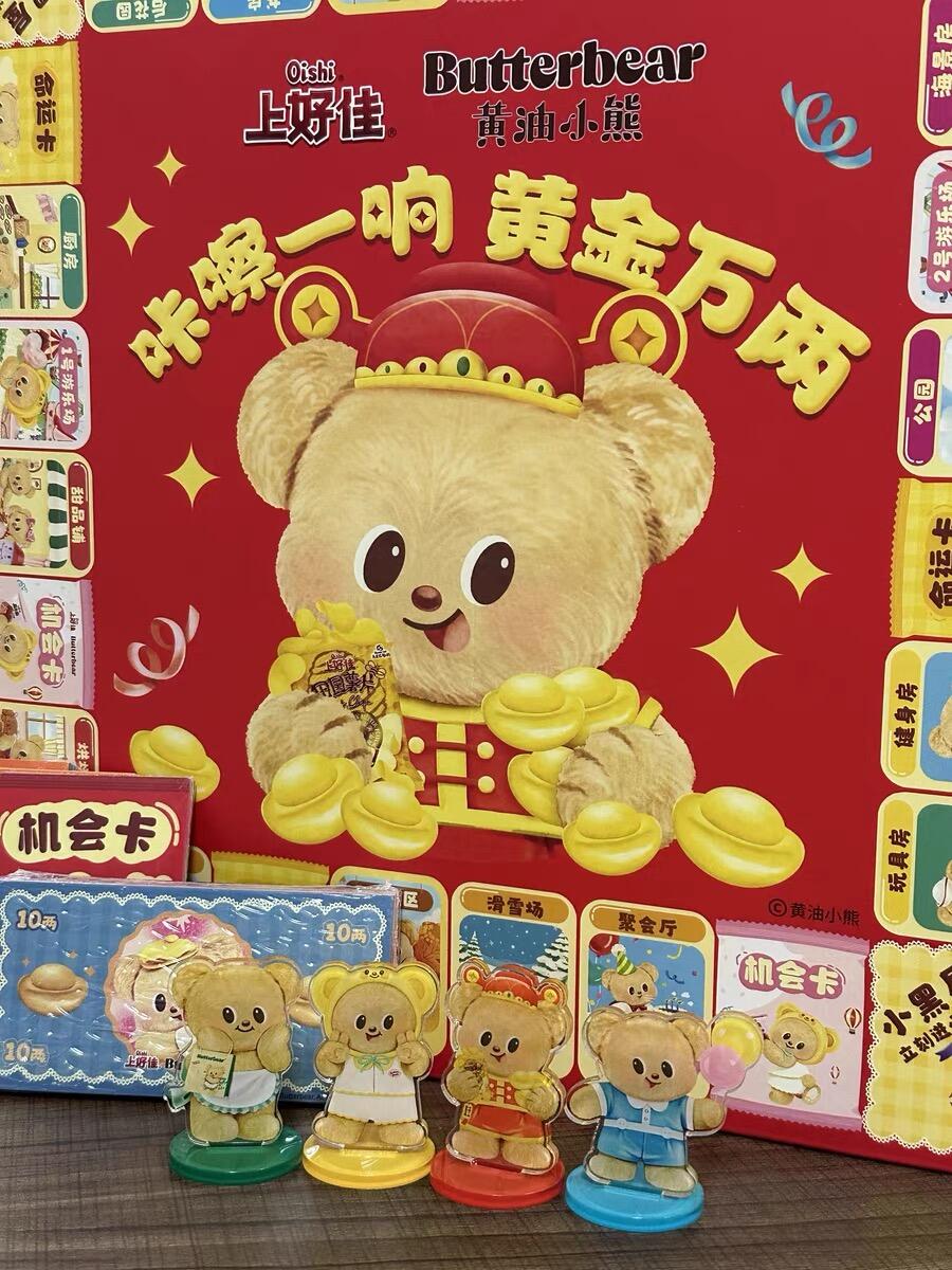 广告人干货库 广告人干货库