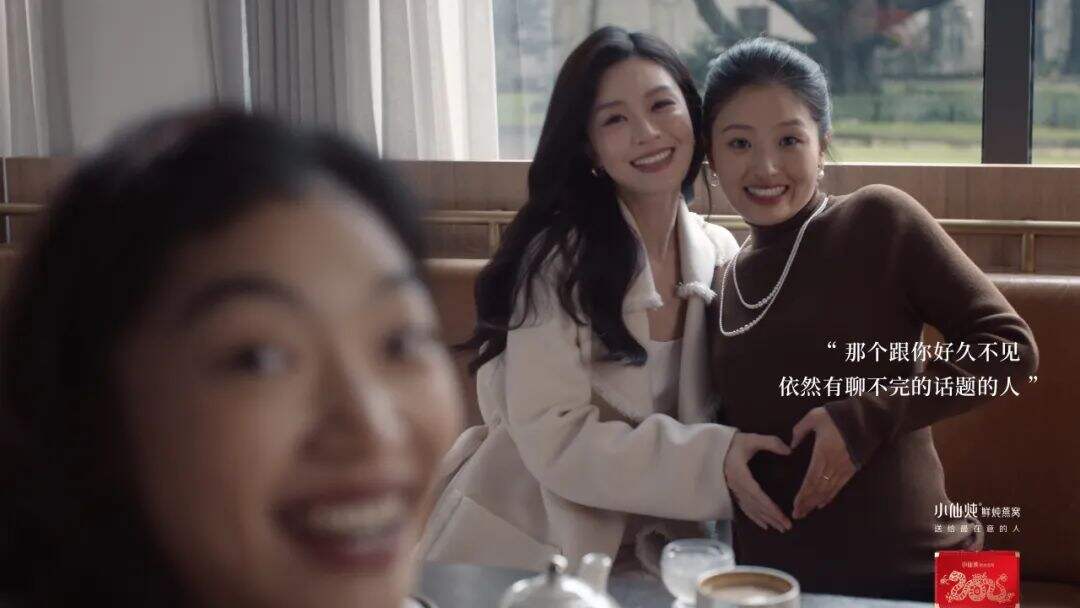 广告人干货库 小仙炖 × 文咏珊:你最在意的人-广告人干货库