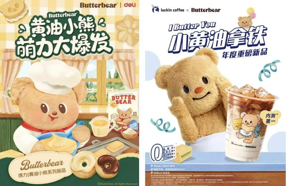 广告人干货库 广告人干货库