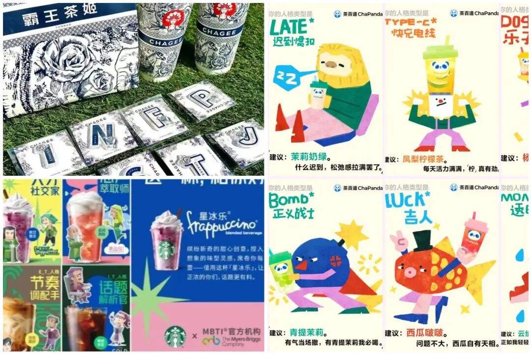 广告人干货库 广告人干货库