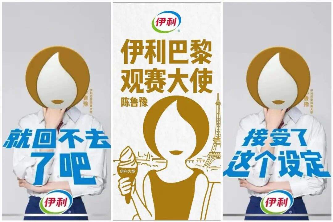 广告人干货库 广告人干货库