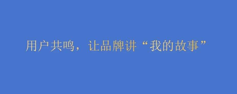 广告人干货库 广告人干货库