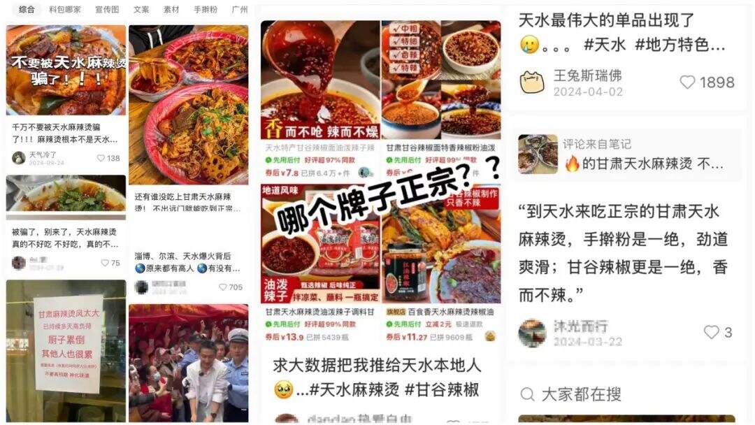 广告人干货库 广告人干货库