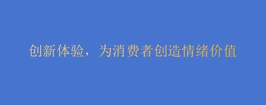 广告人干货库 广告人干货库
