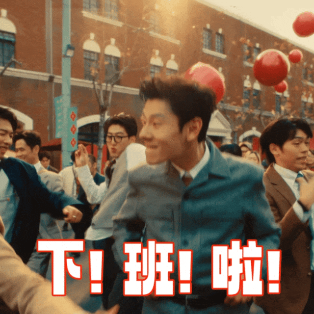 广告人干货库 奔驰:蒋奇明你是在我身上装了监控吗?-广告人干货库