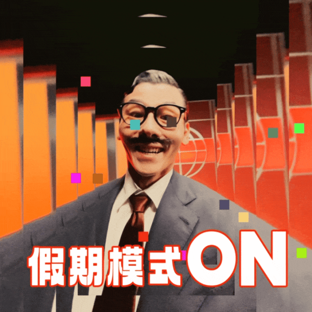 广告人干货库 奔驰:蒋奇明你是在我身上装了监控吗?-广告人干货库