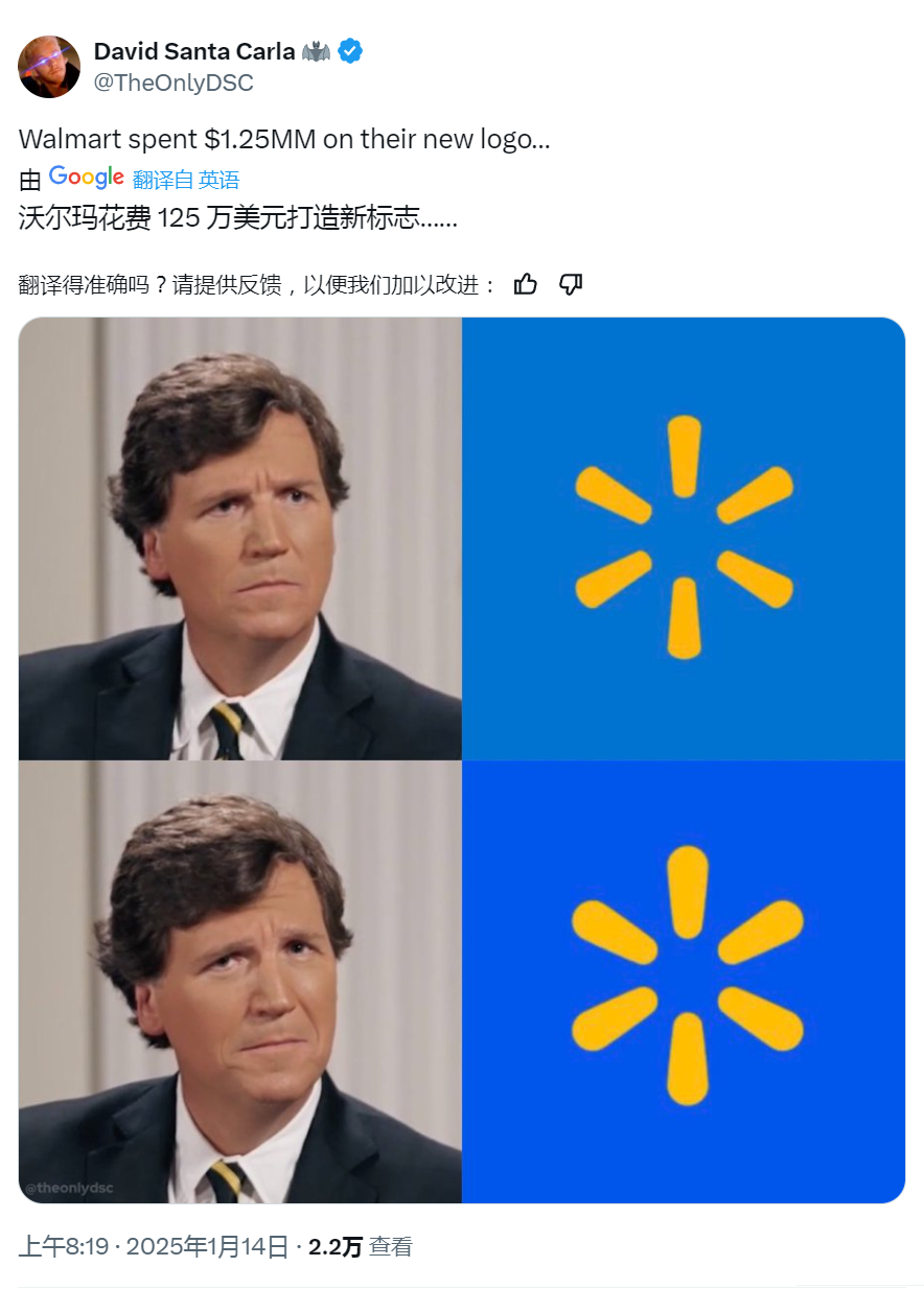 广告人干货库