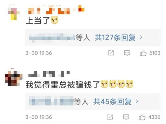 广告人干货库 沃尔玛125万美金新logo,比小米还离谱?-广告人干货库