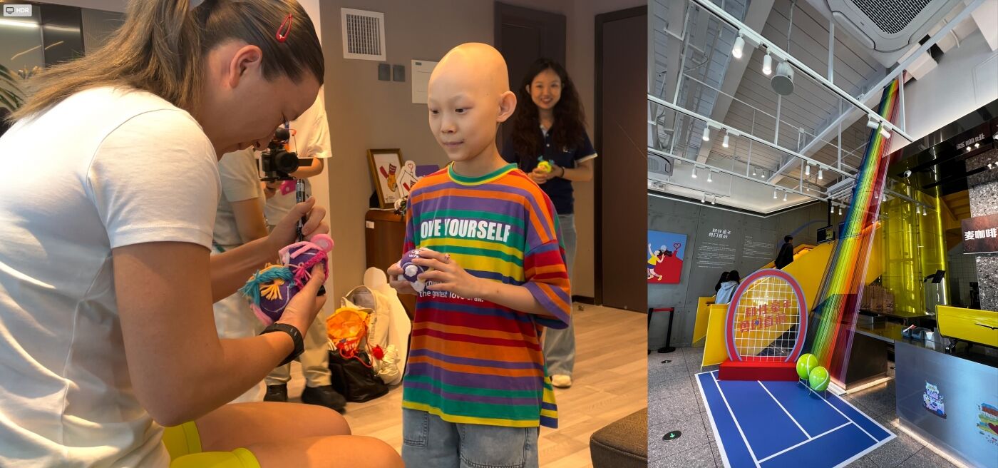 广告人干货库 麦当劳叔叔之家公益活动:长头发的网球-广告人干货库
