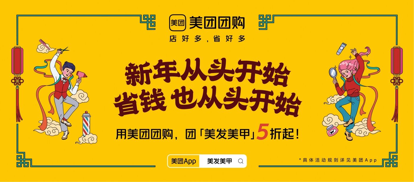 广告人干货库 广告人干货库