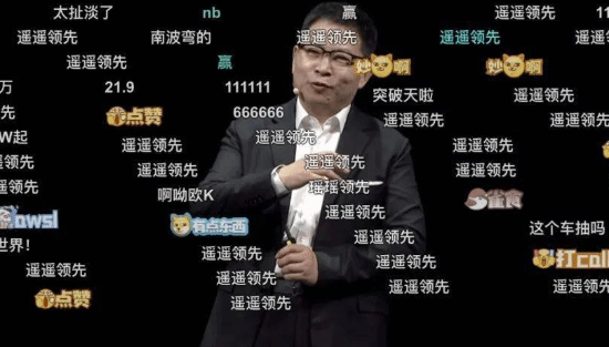 广告人干货库 繁花、玫瑰、喜人、脱友……从火爆全年的IP看品牌建设的本质规律与方法-广告人干货库