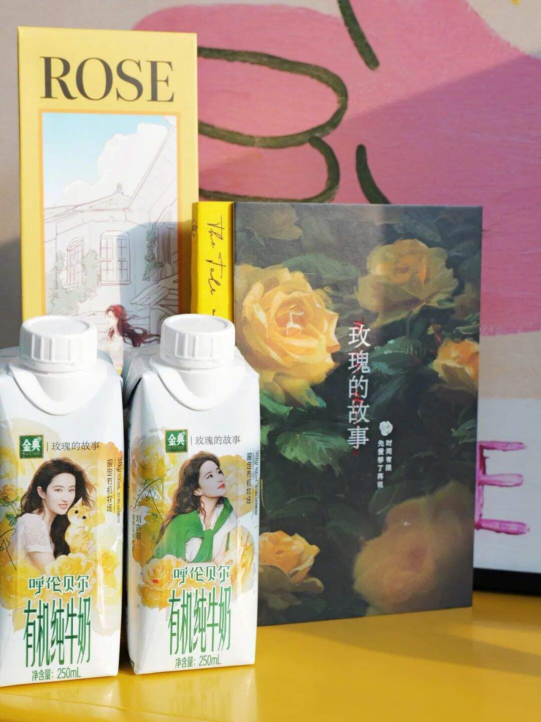 广告人干货库 繁花、玫瑰、喜人、脱友……从火爆全年的IP看品牌建设的本质规律与方法-广告人干货库