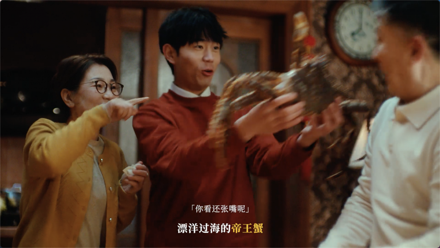 广告人干货库 京东超市年货节,就一个“好”字-广告人干货库