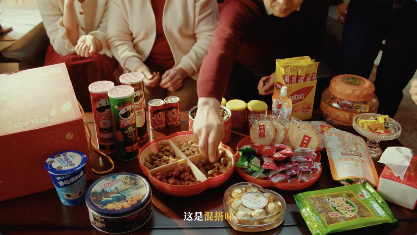 广告人干货库 京东超市年货节,就一个“好”字-广告人干货库