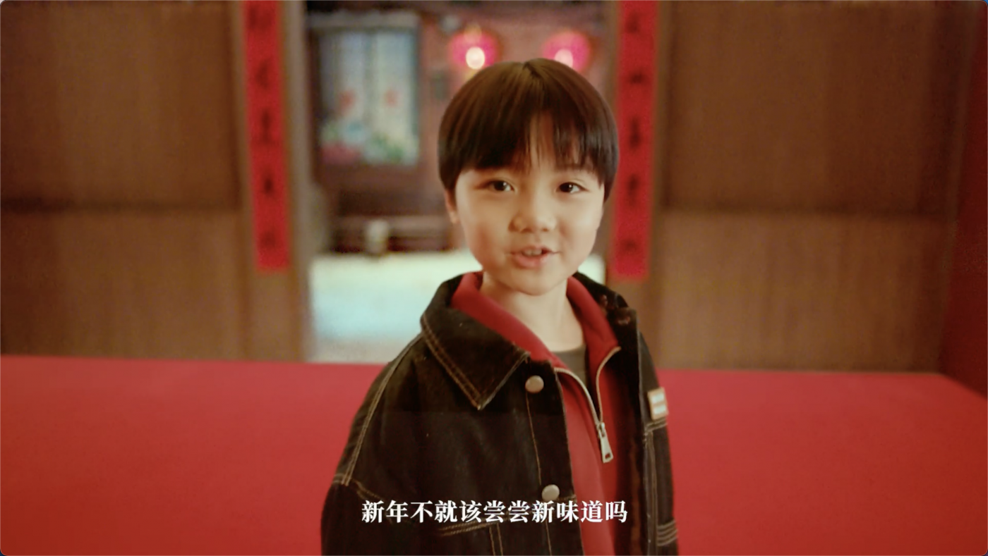 广告人干货库 京东超市年货节,就一个“好”字-广告人干货库