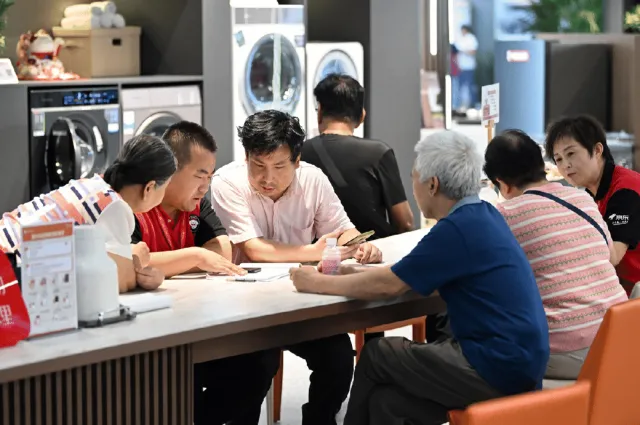 市场监管总局督促电商平台整改仅退款问题-广告人干货库