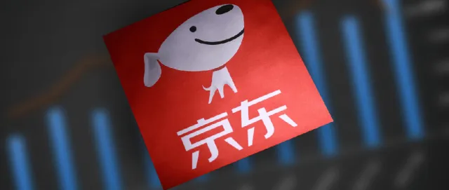 京东 App 大改版-广告人干货库
