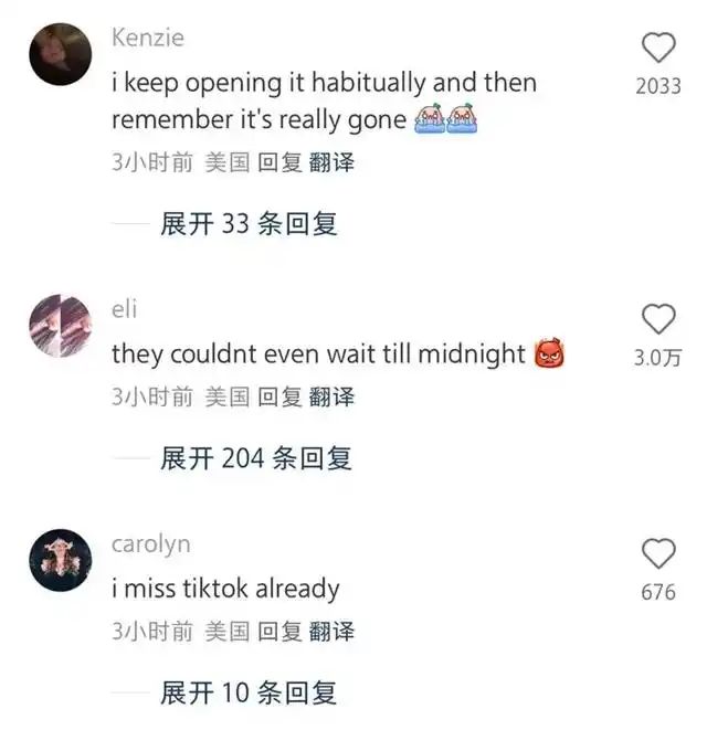 小红书回应增加一键翻译功能-广告人干货库