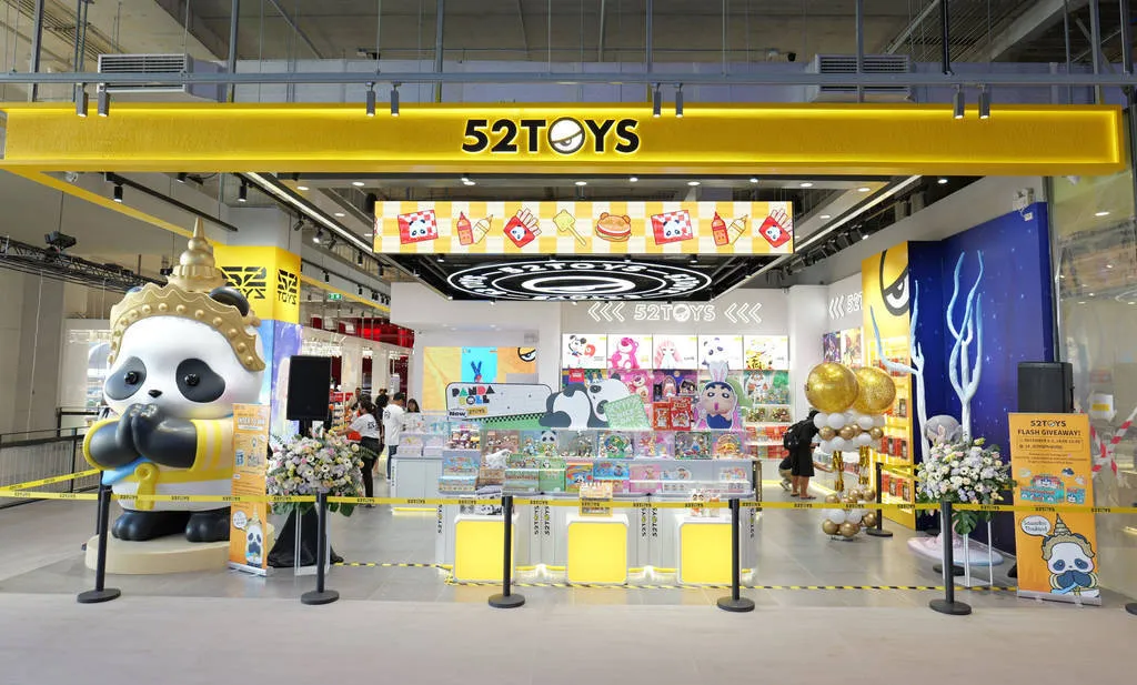 52TOYS回应赴港上市传闻-广告人干货库