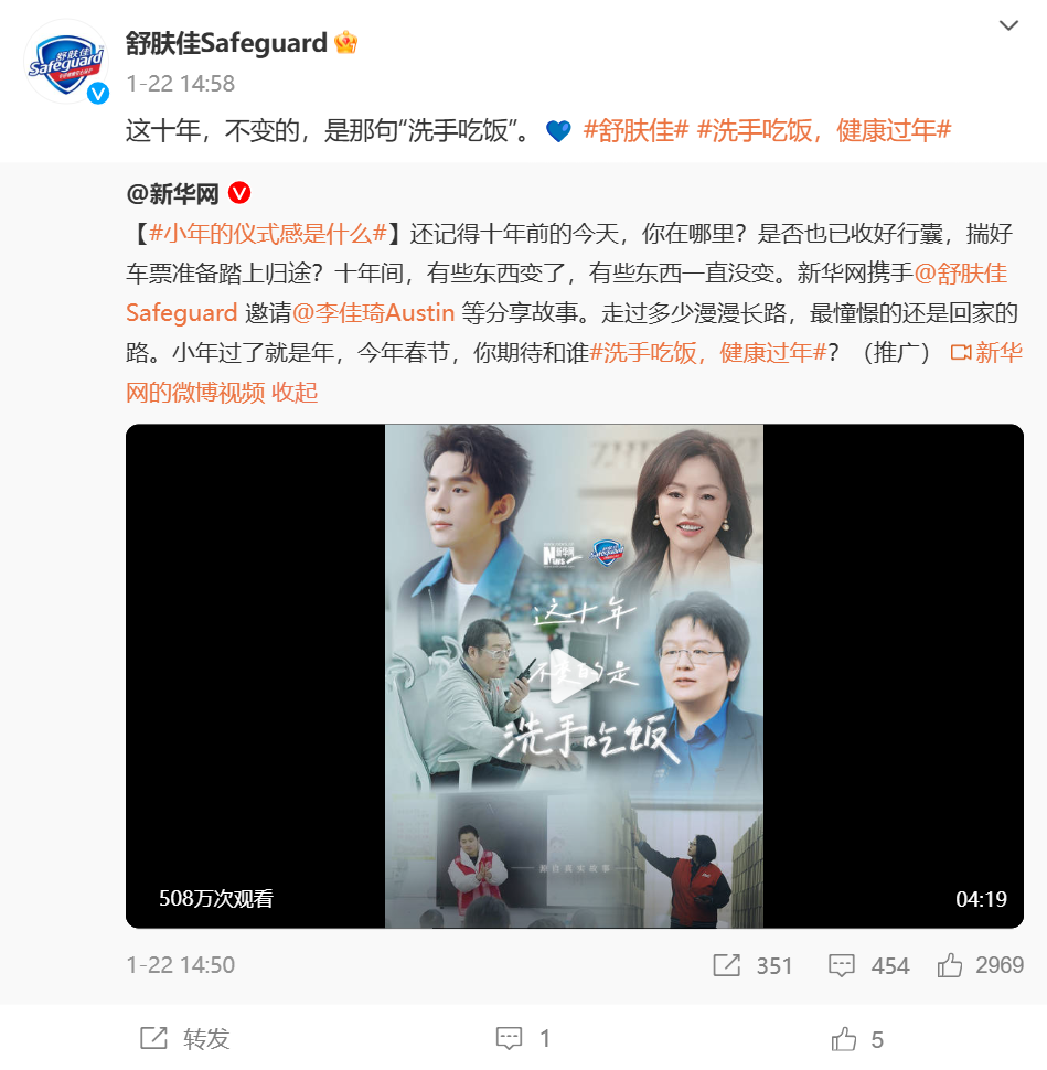 广告人干货库 广告人干货库