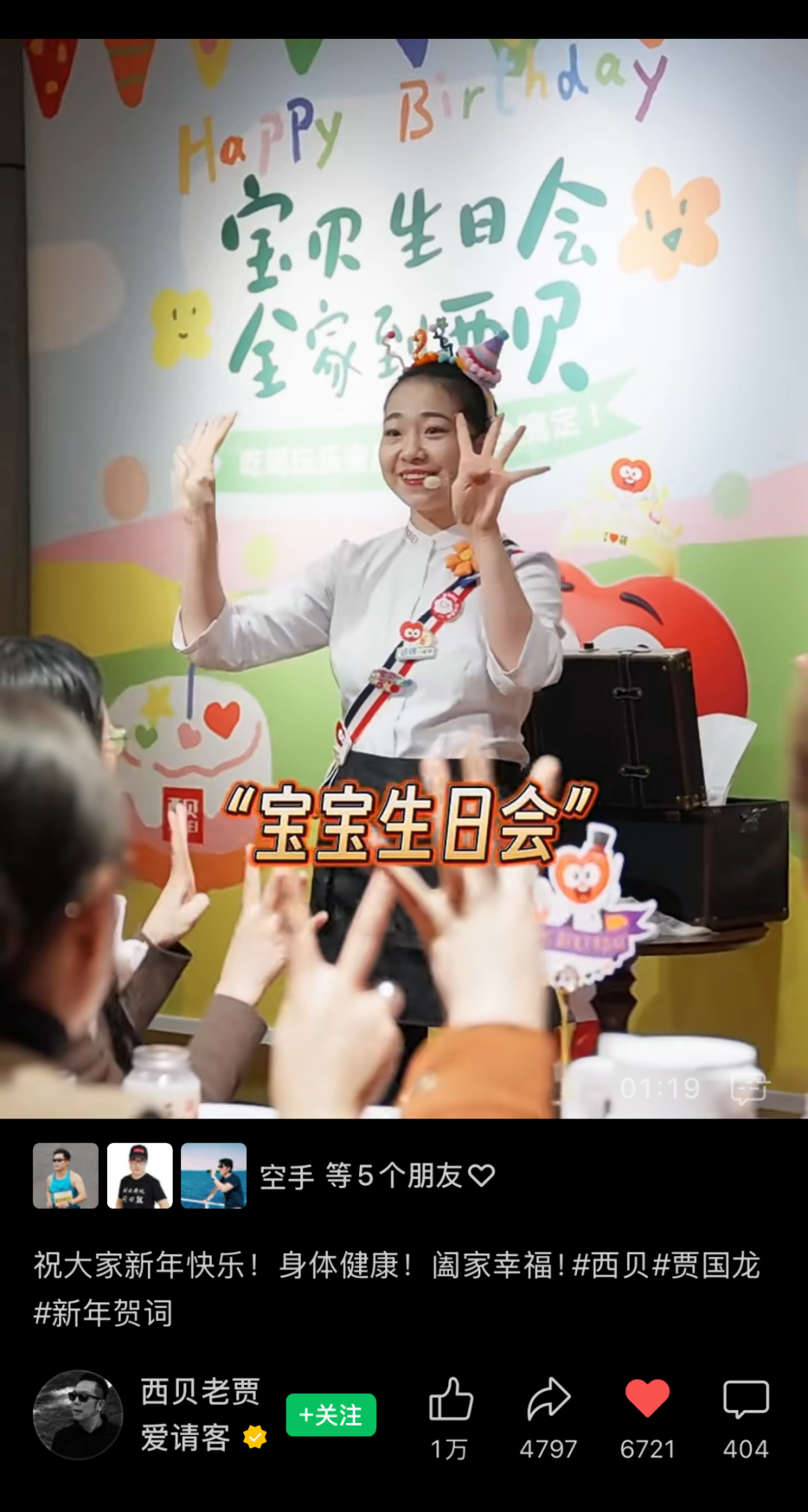 广告人干货库 广告人干货库