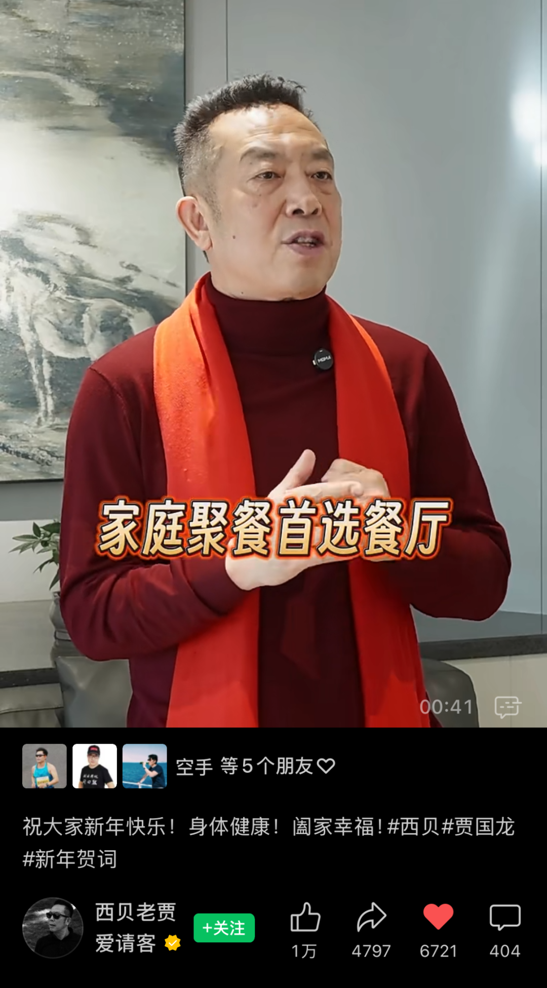 广告人干货库 广告人干货库