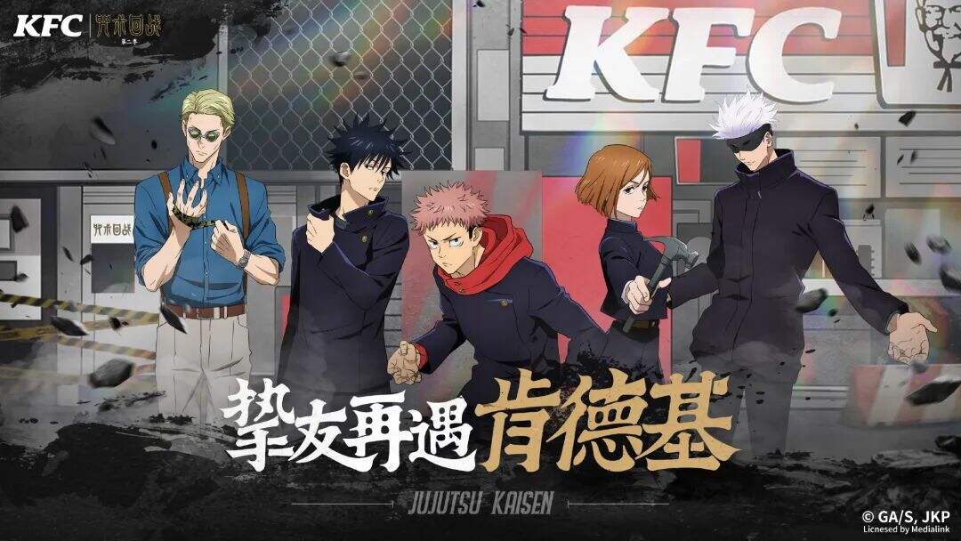 广告人干货库 广告人干货库