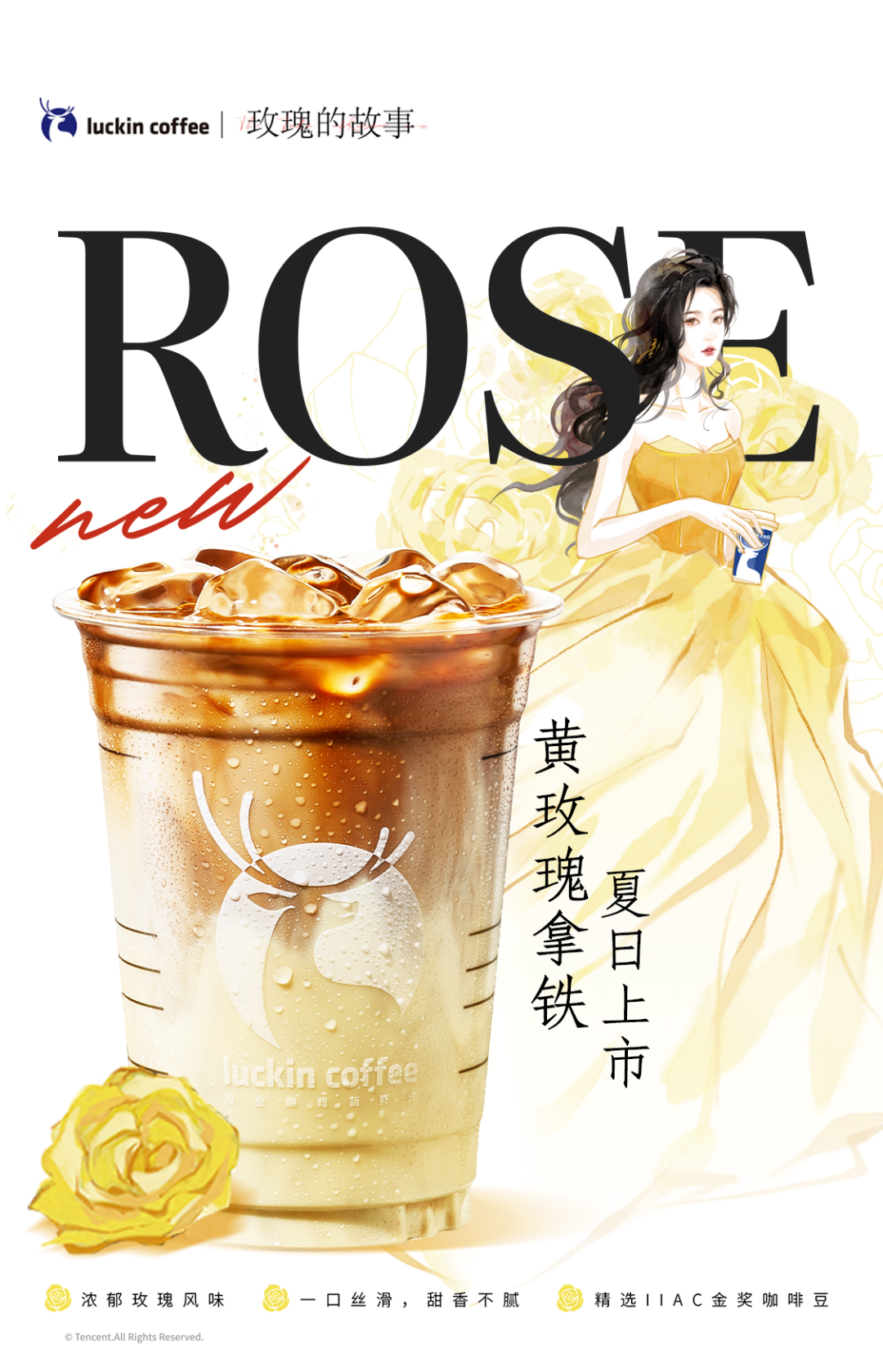 广告人干货库 广告人干货库