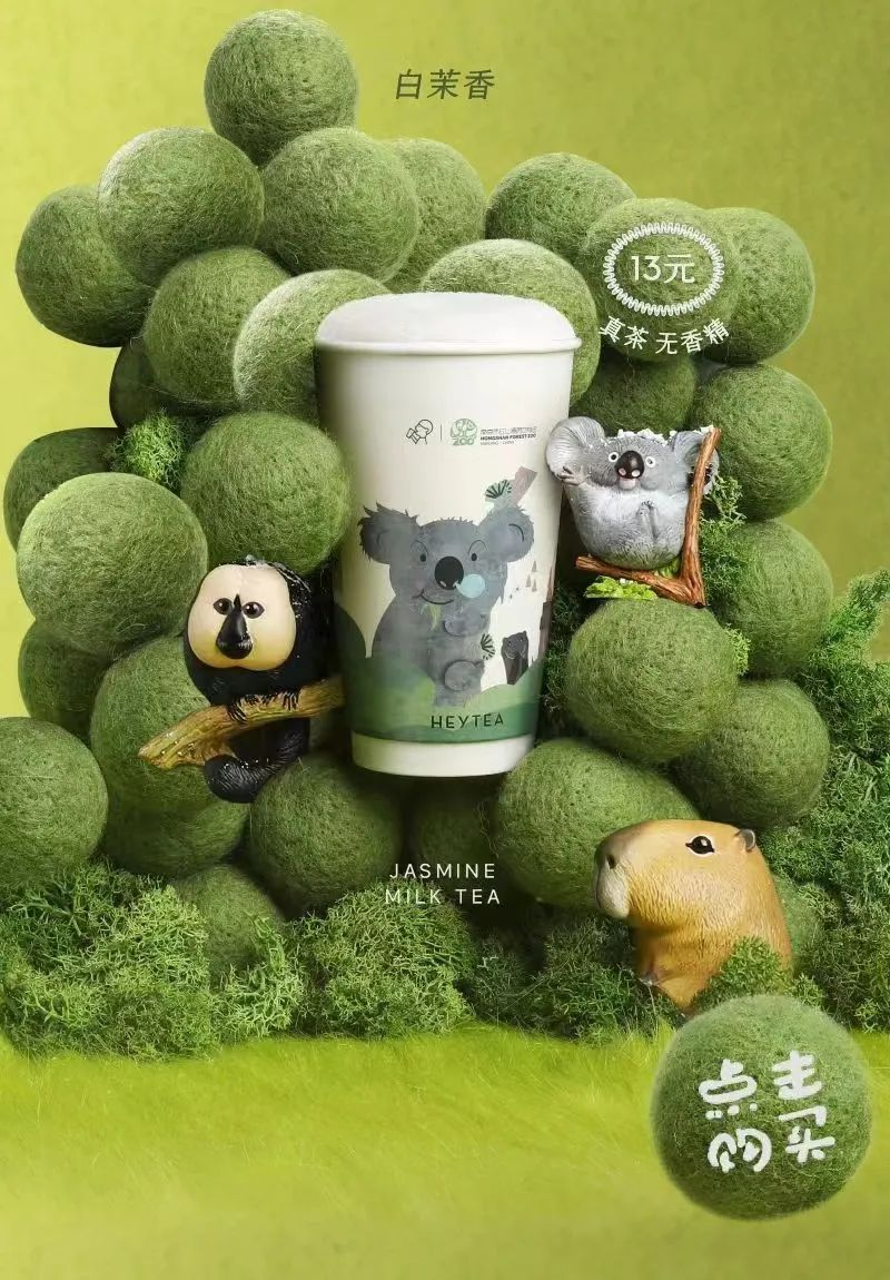 广告人干货库 广告人干货库