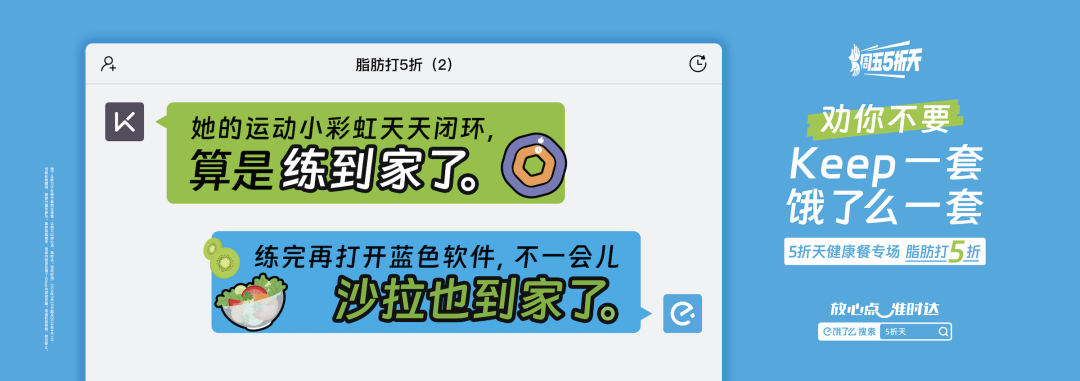 广告人干货库 广告人干货库
