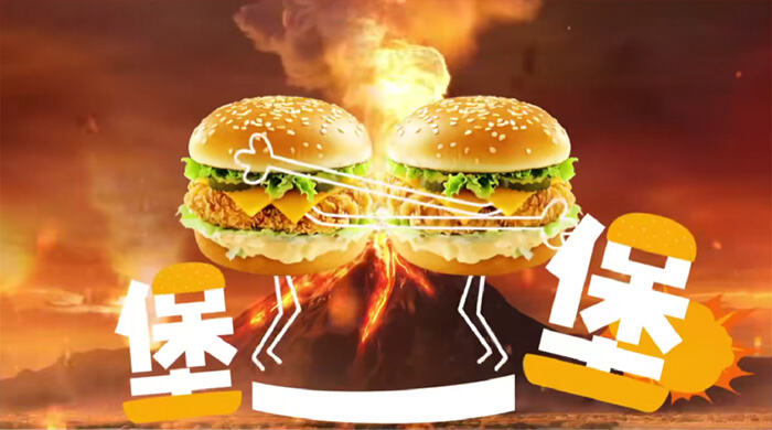 广告人干货库 饿了么改编《大花轿》,Bao你开心的-广告人干货库
