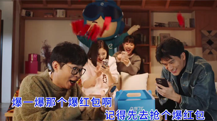 广告人干货库 饿了么改编《大花轿》,Bao你开心的-广告人干货库