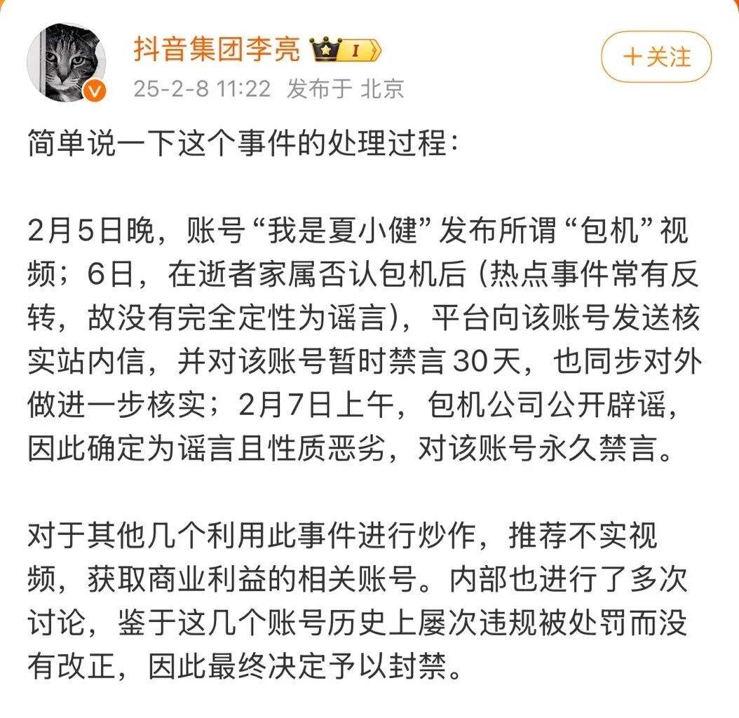 广告人干货库