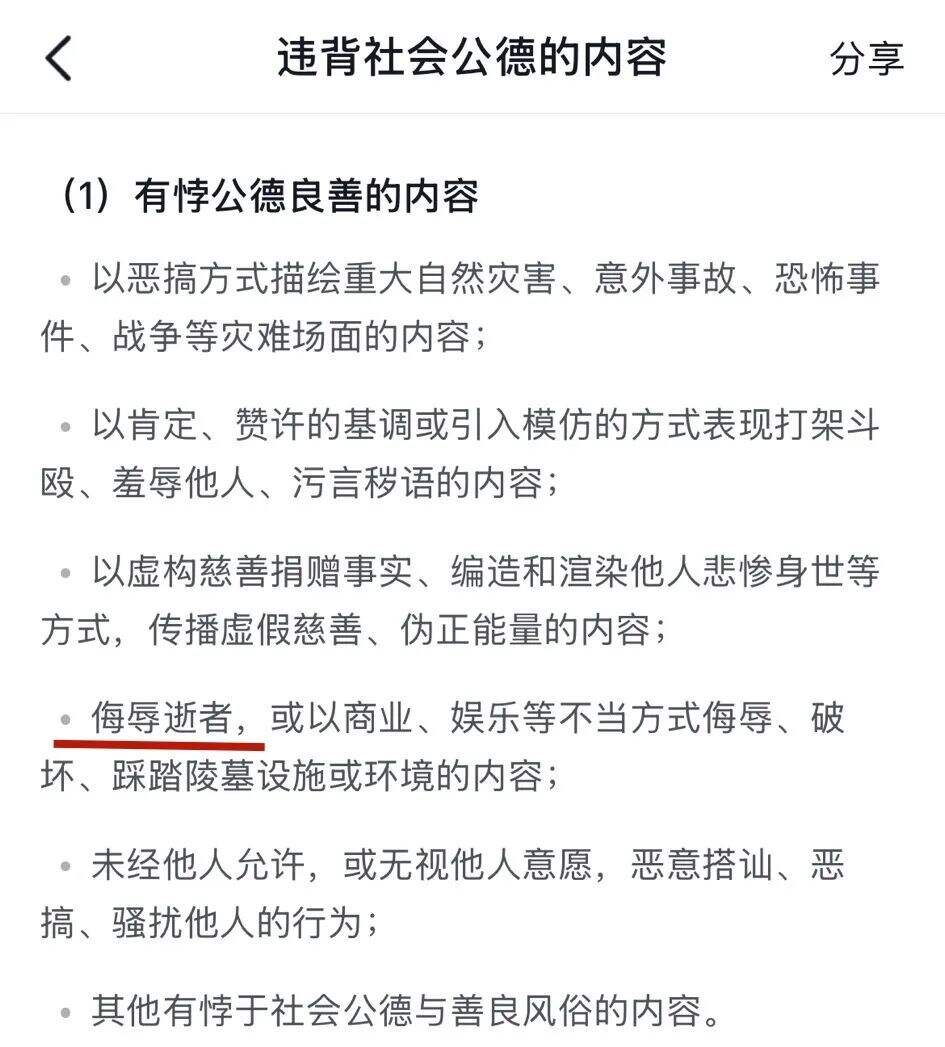 广告人干货库