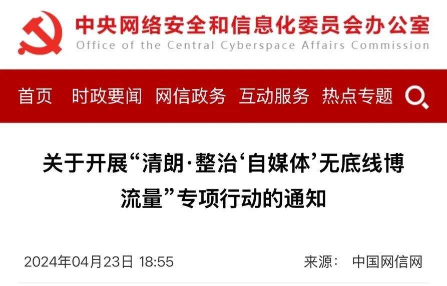 广告人干货库