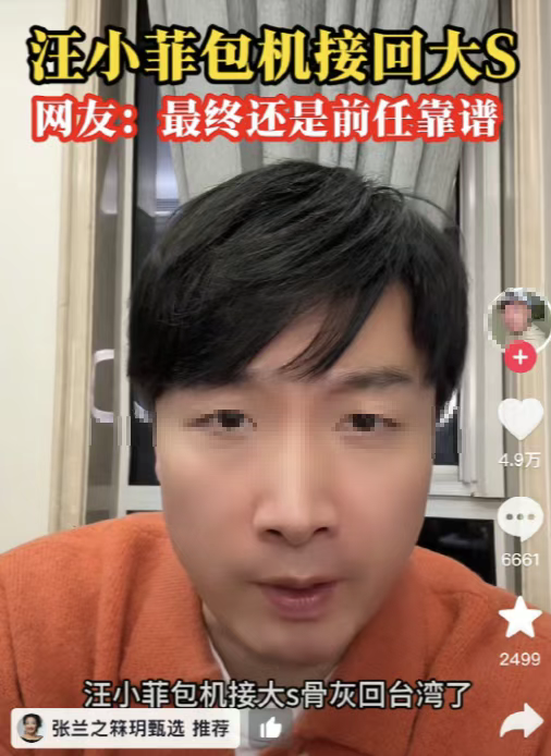 广告人干货库