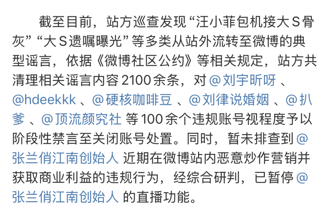 广告人干货库