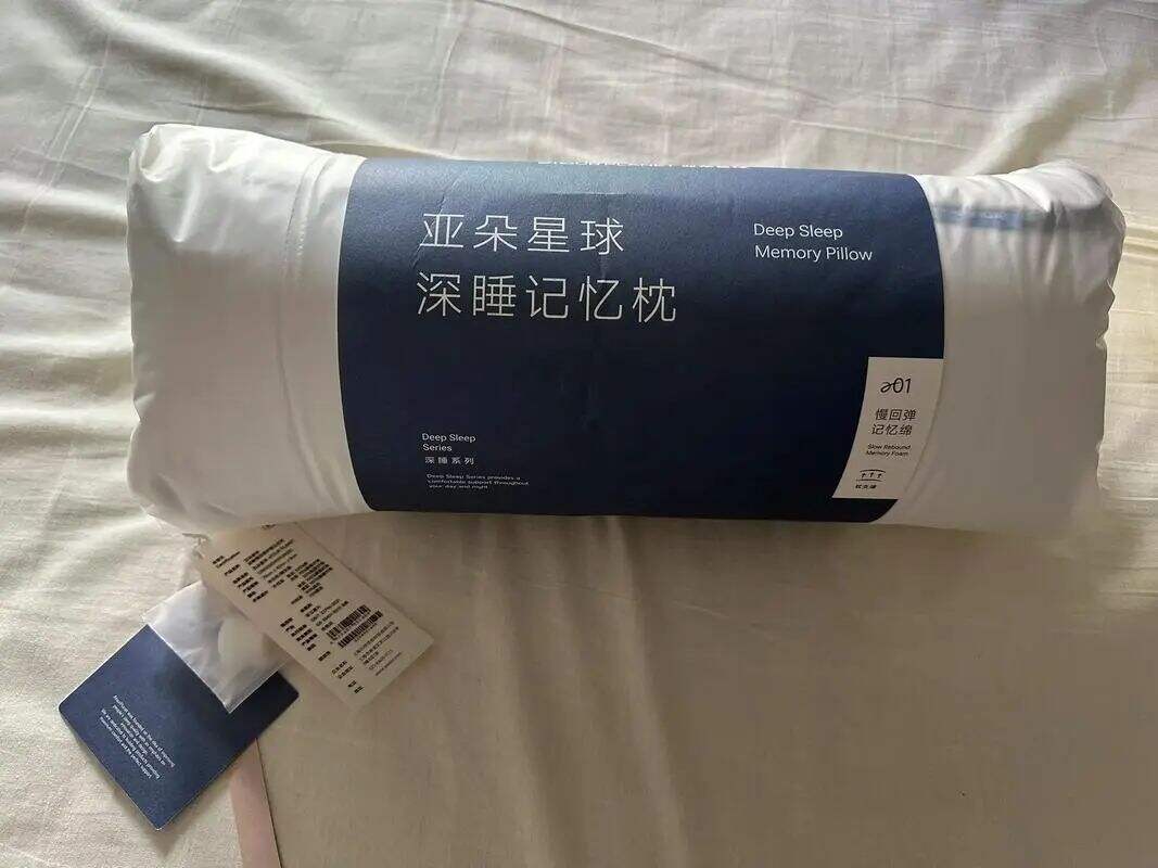 广告人干货库