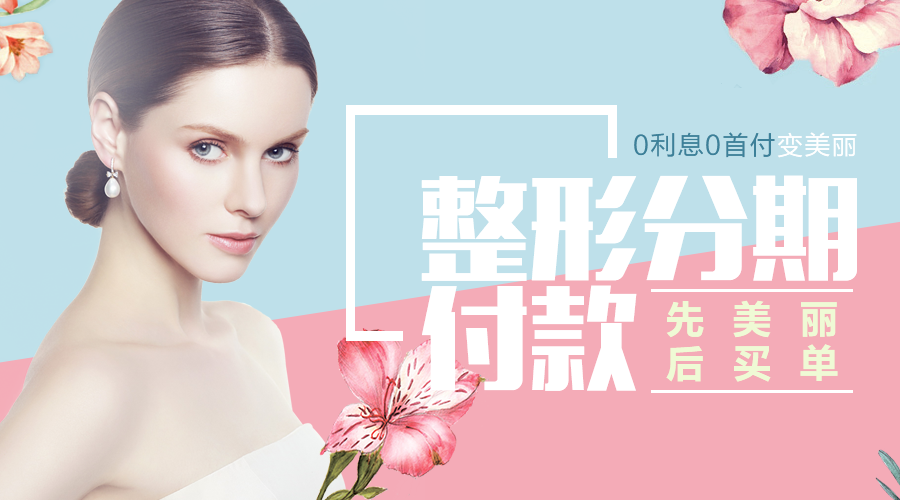 广告人干货库 2025年暴富密码:这9个消费赛道正在疯狂吸金!-广告人干货库