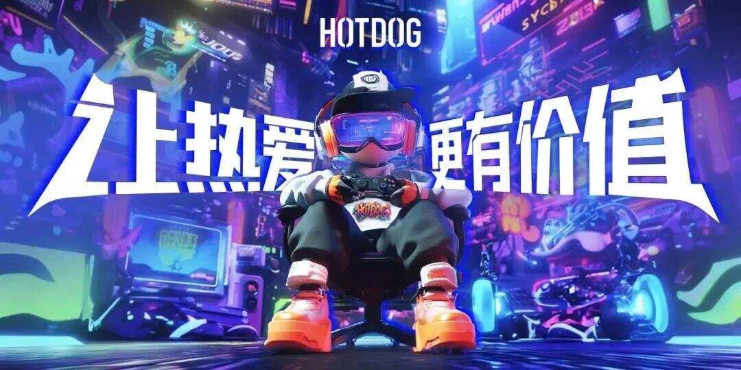 广告人干货库