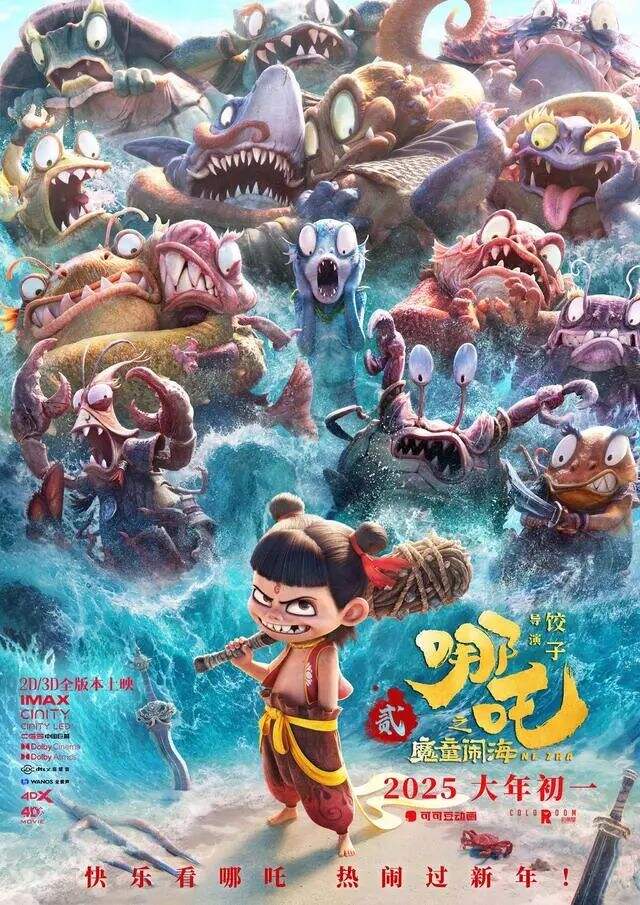 广告人干货库 广告人干货库