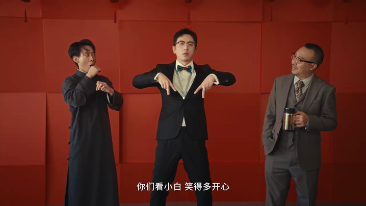 广告人干货库 英雄联盟×白客春节短片:《真的会蟹》-广告人干货库