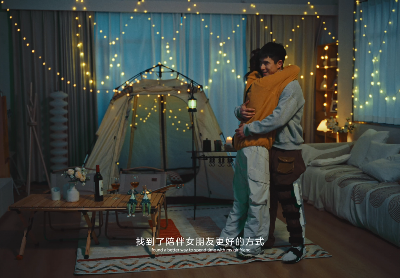 广告人干货库 美的集团贺岁片:无条件庆祝每件小事-广告人干货库
