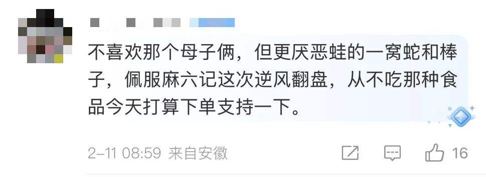 广告人干货库