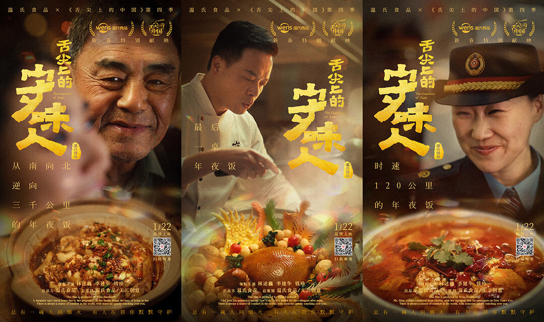 广告人干货库 广告人干货库