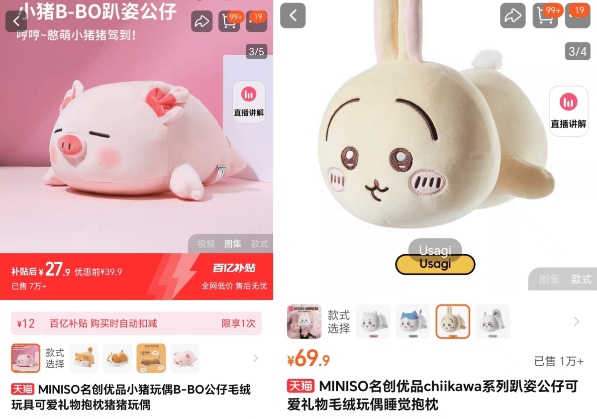 广告人干货库 广告人干货库