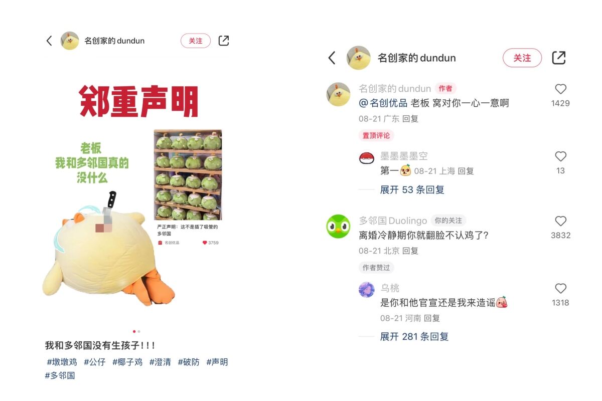 广告人干货库 广告人干货库