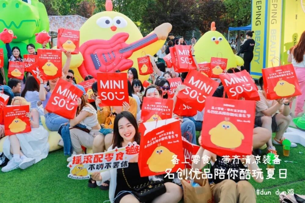广告人干货库 广告人干货库